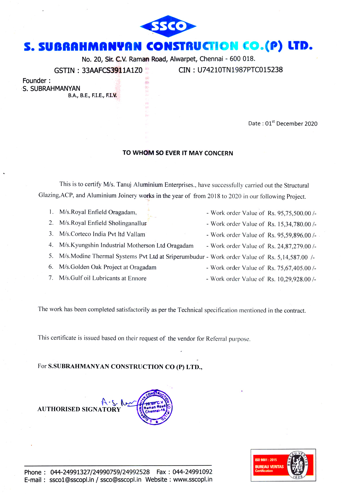 Work Completion Certificate 